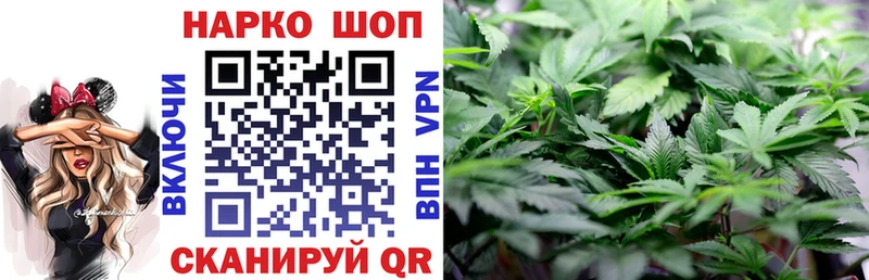 Купить Гашиш  Псилоцибиновые грибы  КОКАИН  Меф  МАРИХУАНА  A-PVP  Верхотурье
