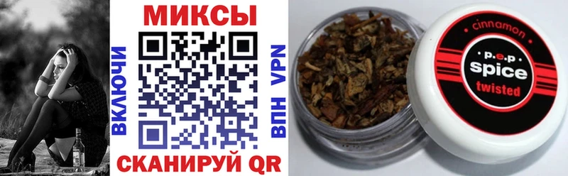 Купить где  Верхотурье  Бутират BDO 