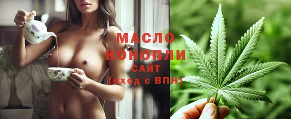 дурь Балабаново