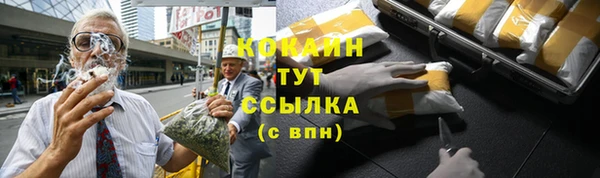 дурь Балабаново