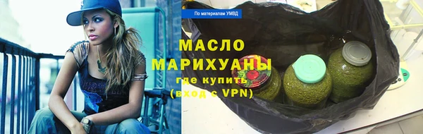 дурь Балабаново