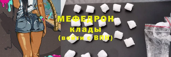 apvp Баксан