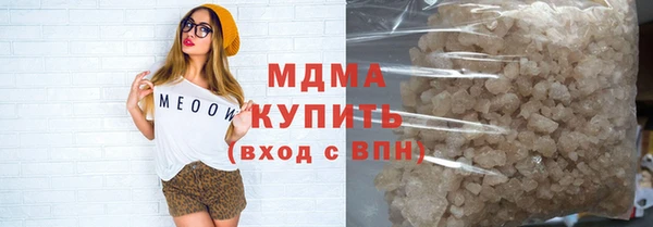 дурь Балабаново