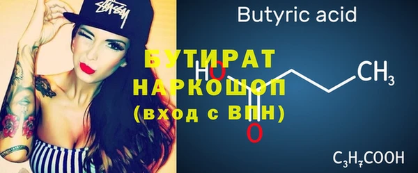 дурь Балабаново