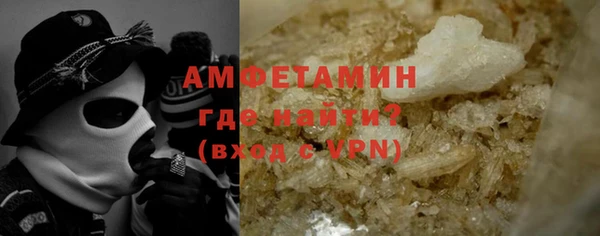 дурь Балабаново