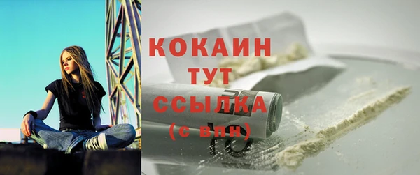 дурь Балабаново