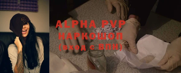 дурь Балабаново