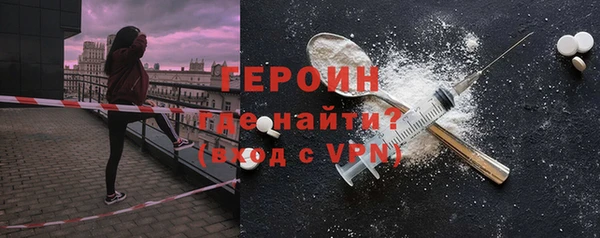 apvp Баксан