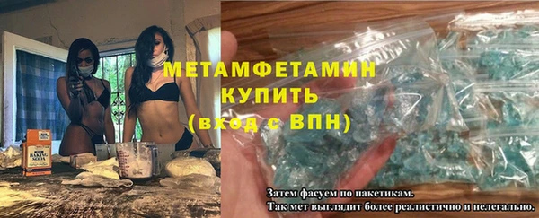 дурь Балабаново