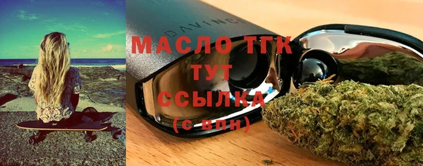 дурь Балабаново