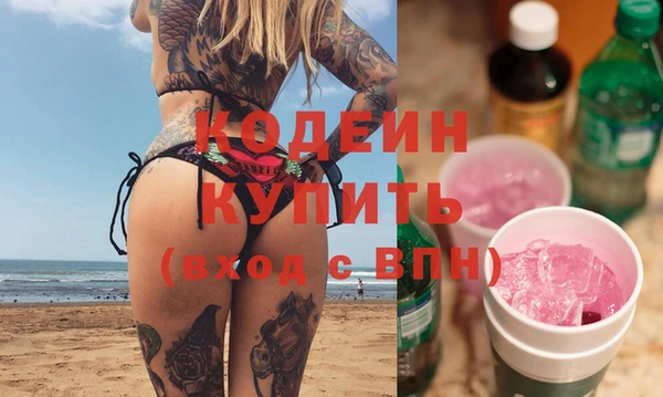 apvp Баксан