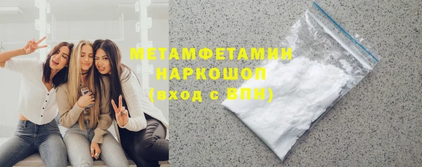 apvp Баксан