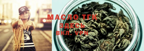apvp Баксан
