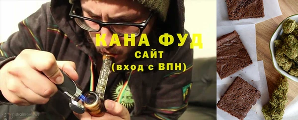 apvp Баксан
