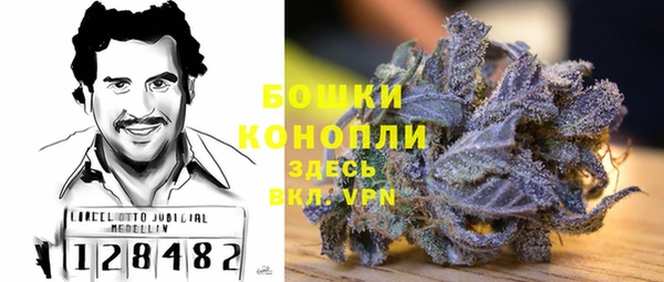 дурь Балабаново
