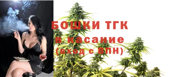 apvp Баксан