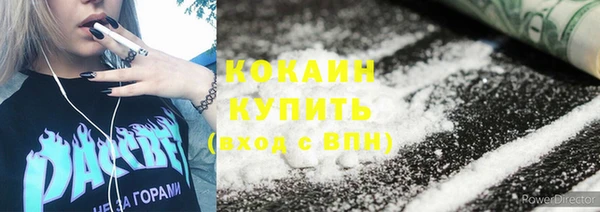 дурь Балабаново