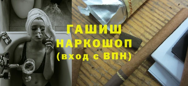 дурь Балабаново