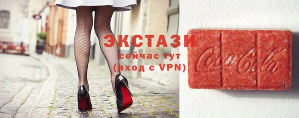дурь Балабаново