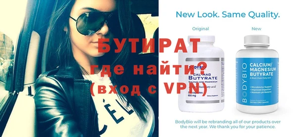 дурь Балабаново
