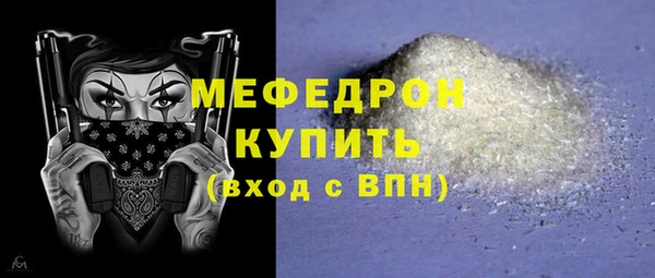 дурь Балабаново