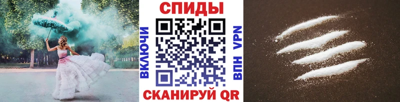 Первитин Methamphetamine Верхотурье