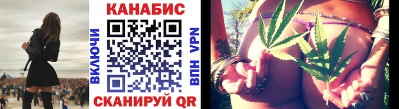 Конопля MAZAR  Купить где  Верхотурье 